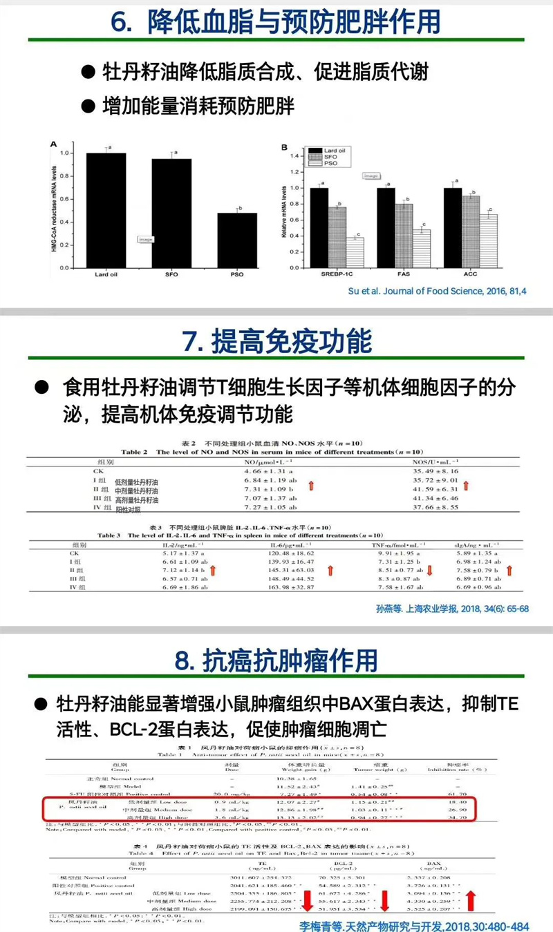 278dccec54a5498eb0323616e82a6859.jpg